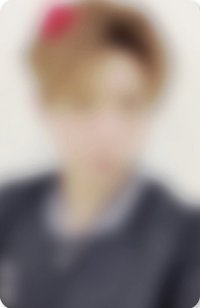 迷五 el 簽售卡 生氣ver.