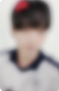 迷五 el 簽售卡 生氣ver.