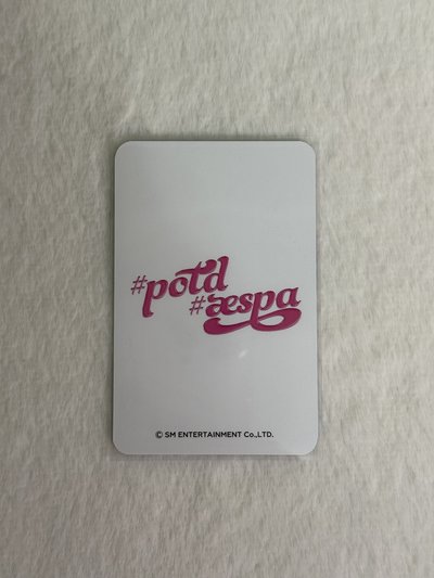 #potd展會 滿額卡 柚