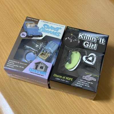 J-hope solo 電子專 SD&KIG兩版