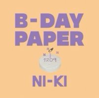 24生日禮盒 鑰匙圈吊飾 