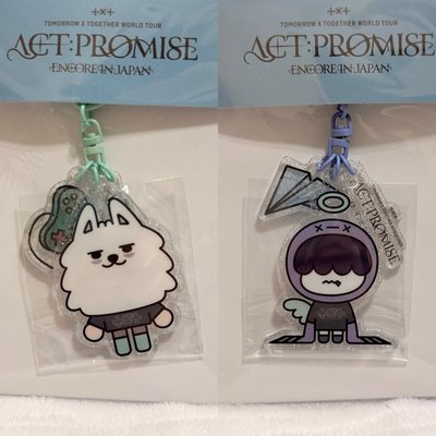 [ACT : PROMISE JAPAN ENCORE] 鑰匙圈