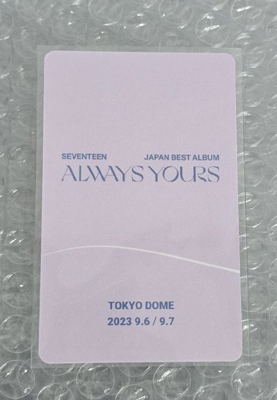 Always yours 東京 場限卡 The8 明浩