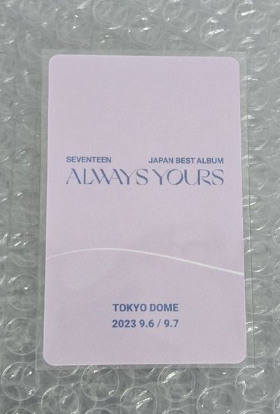 Always yours 東京 場限卡 圓佑 
