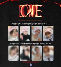 I ONE 1st 6.0 簽售 250817