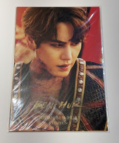 圭賢ben hur絕版明信片
