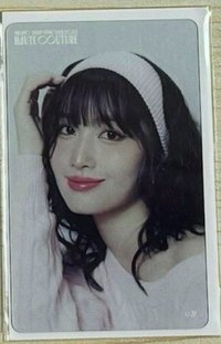 MISAMO JAPAN live tour 2024 入場卡 / 場限卡 