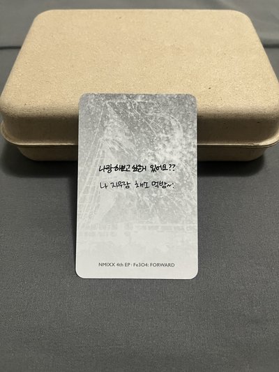 NMIXX ”Fe3O4: FORWARD” GO ver.