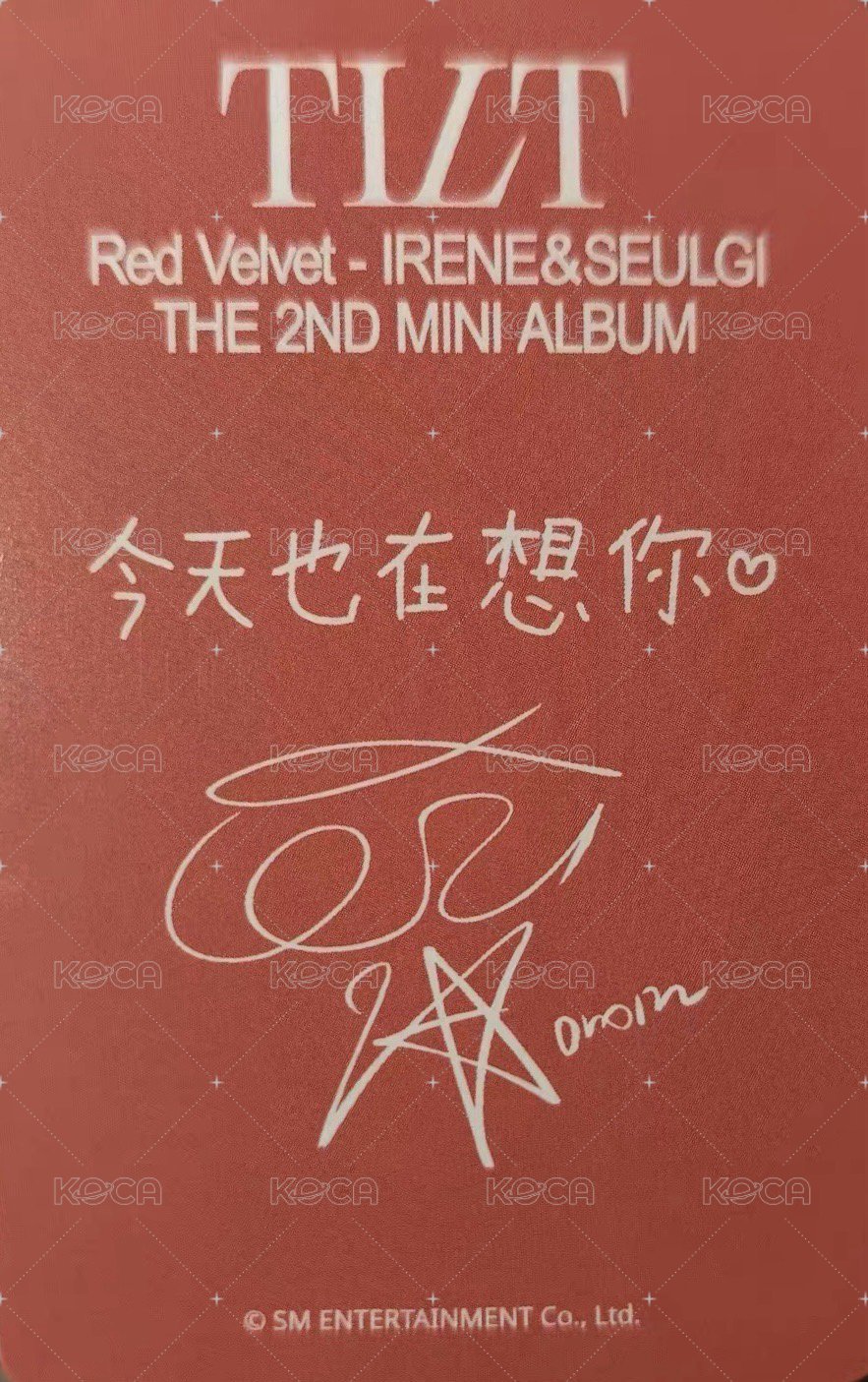 TILT sr 1.0 簽售卡  背面