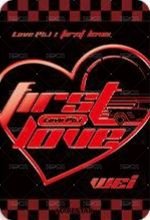 迷你四輯 ms 1.0 幸運卡 西裝ver. 背面