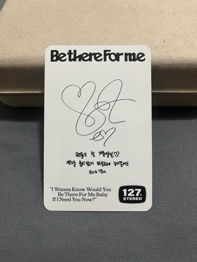 NCT 127 “Be There For Me” 泰容專卡