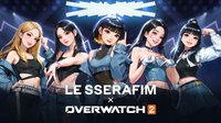Perfect Night [ LE SSERAFIM x OVERWATCH 2 ] Special Collection