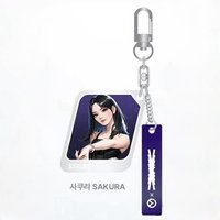 Acrylic Keyring OG Ver.