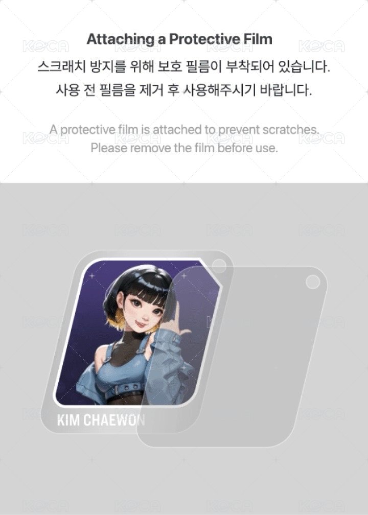 Acrylic Keyring OG Ver.