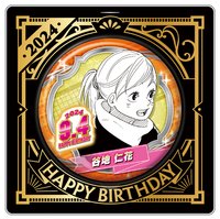 JS生日 2024 徽章 
