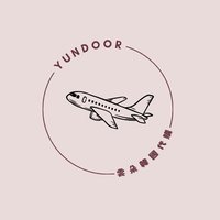 ☁️雲朵韓國代購☁️