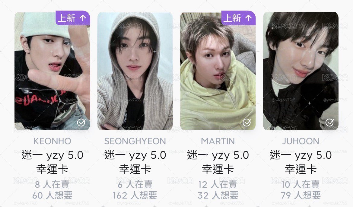一直娛5.0