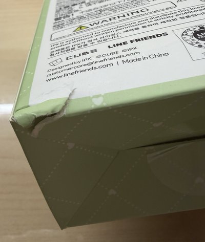 嚴重盒損未拆麵盒娃