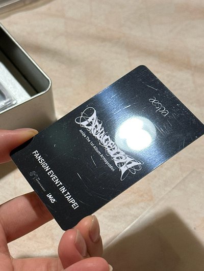 台北柚 pvc材質 有瑕！！