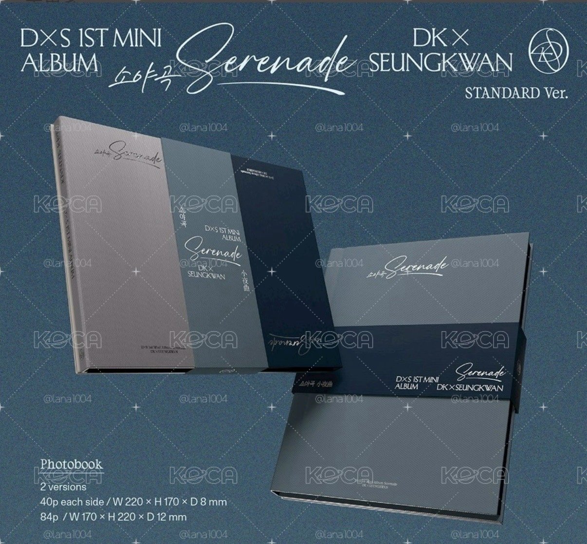 🤍DxS 一般專/COMPACT Ver. 無特典