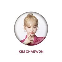 24’ Lumine Christmas | 徽章 CAN BADGE