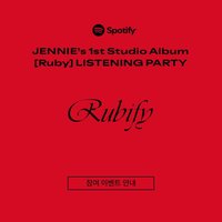 Ruby Listening Party