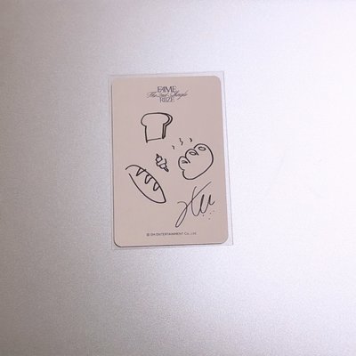 Fame 香港 一日店長 熙