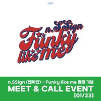Funky like me Millonmusic 1.0