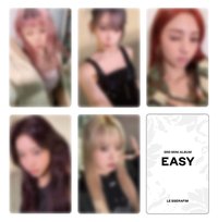 EASY 日咖 來日紀念 幸運卡