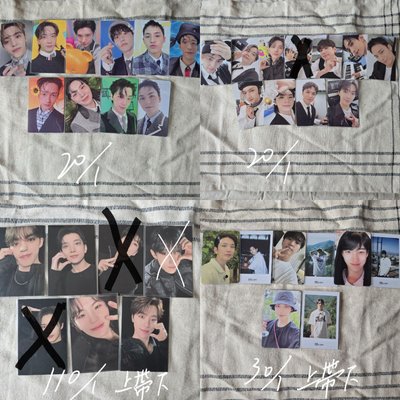 有需要可以直接私訊