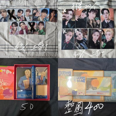 有需要可以直接私訊