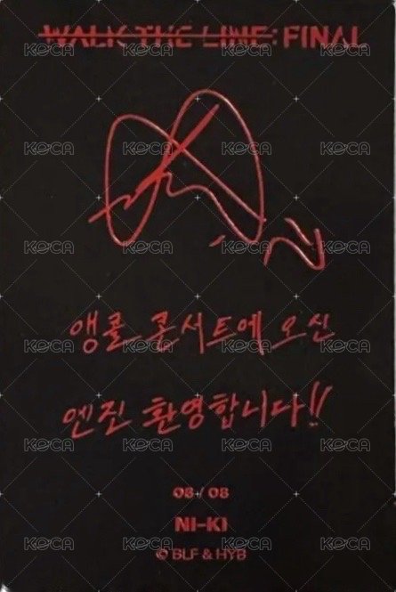 WTL FINAL 隨機卡 力08/08 自拍卡 背面