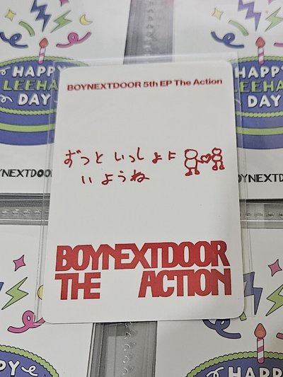 The Action 塔店幸運卡 5 李涵 Leehan boynextdoor