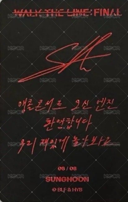 WTL FINAL 隨機卡 訓08/08 自拍卡 背面