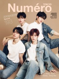 Numéro TOKYO 雜誌 No.193 2026年1・2月 合併號 ZEROBASEONE Special