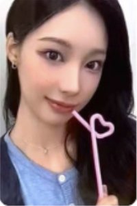 Dearest itta 1.0個簽 簽售卡 愛心吸管