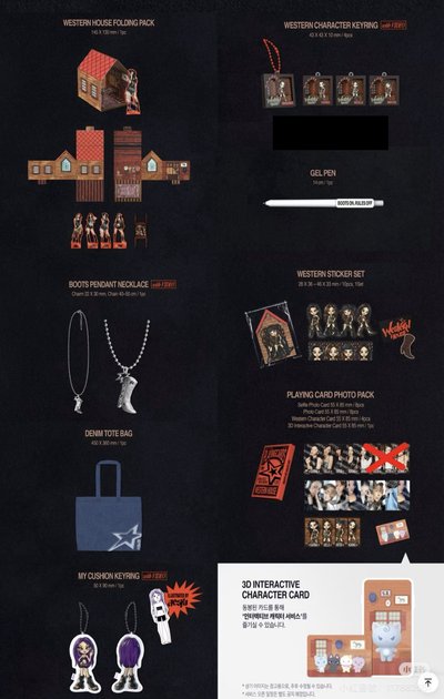 非現 2026年曆配置