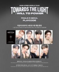 Towards the Light Finale Playcode KQ Shop 特典
