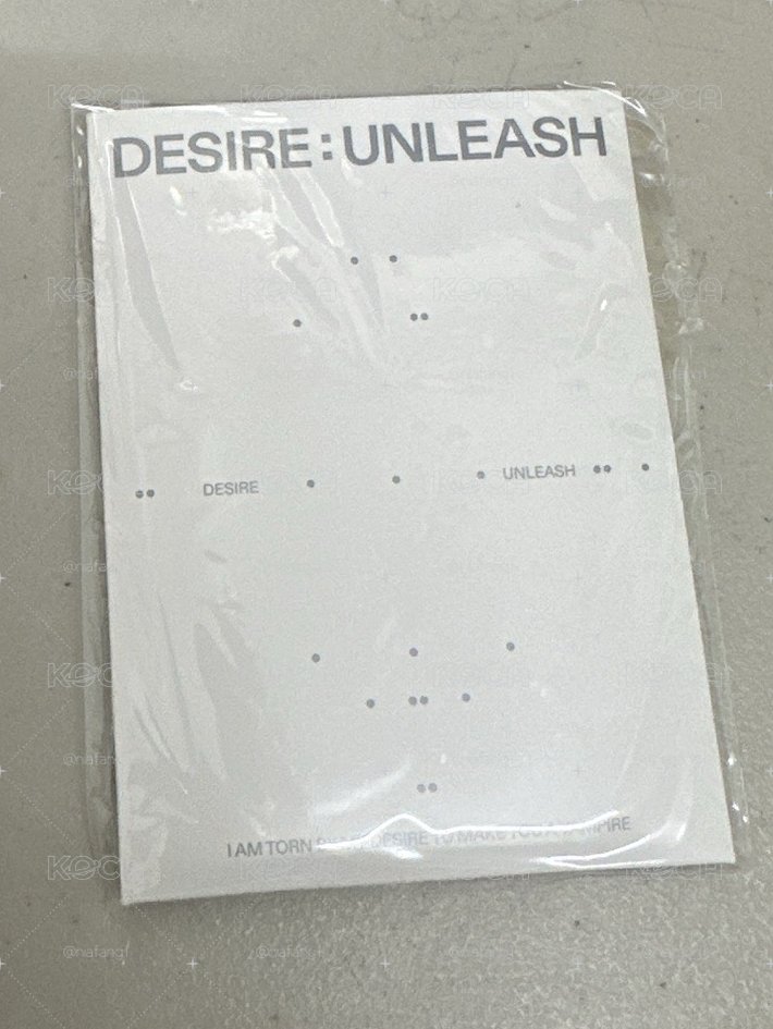 電子專未拆
