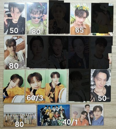 Follow again 榮大扇+勳大扇