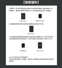 簽售✏️/KMS線下2.0 上海