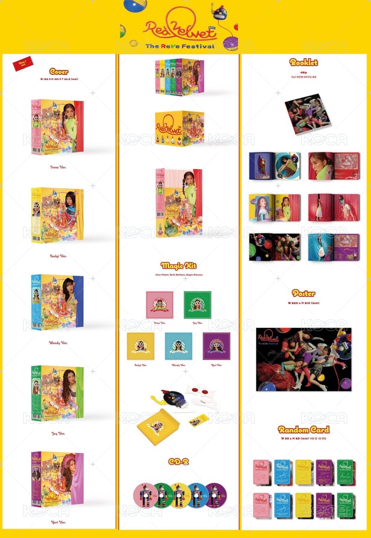 Day 1版 Random cover ver.