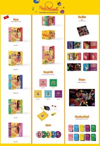 Day 1版 Random cover ver.