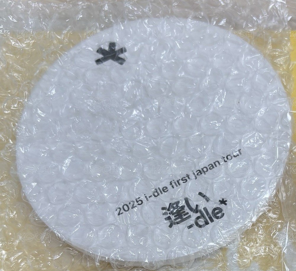 杯墊