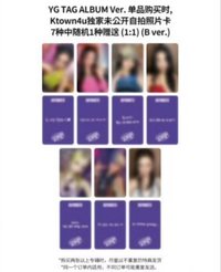 DRIP K4單封預售特典