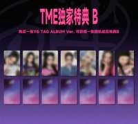 DRIP TME單封特典