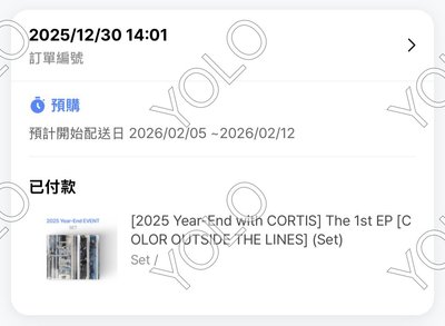 CORTIS 2025年末wvs特典卡 預購 yzy7.0 終場幸運卡 線下購買