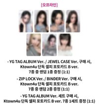 DRIP K4線下幸運卡