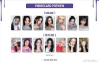 DRIP wm 線上/線下幸運卡