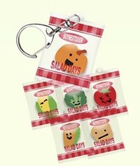 26年曆 鑰匙圈吊飾 